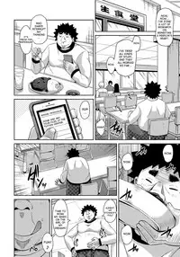 [Nikusoukyuu.] Yaruki Switch - Aphorodisiac Switch [English] [desudesu] [Digital]