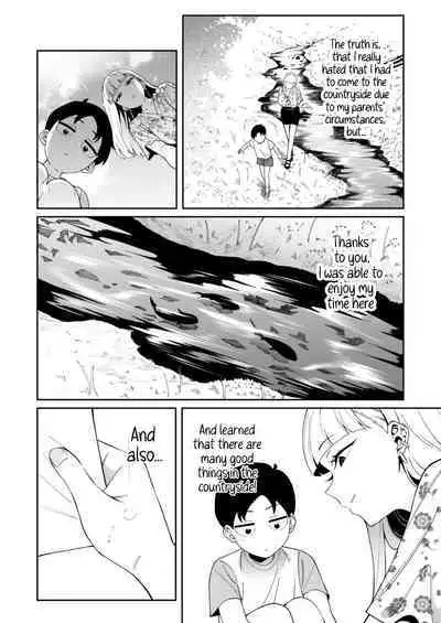 Nikkori Waraeba - If you can laugh properly