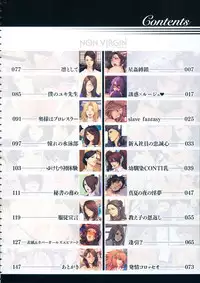 [Oda Non] NON VIRGIN 【Limited Edition】 CHRONICLE-FULLCOLOR BOOKLET-SIDE:MELON + Postcard