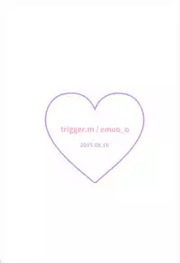 (C88) [trigger.m (Emu Emuo)] Sukumizu Sachiko wa Ii Sachiko (THE IDOLM@STER CINDERELLA GIRLS)