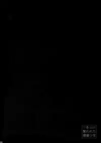 (C92) [APOLLO (JIRO)] My Hero Collection! (Boku no Hero Academia)