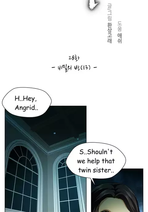 Twin Slave Ch.1-39