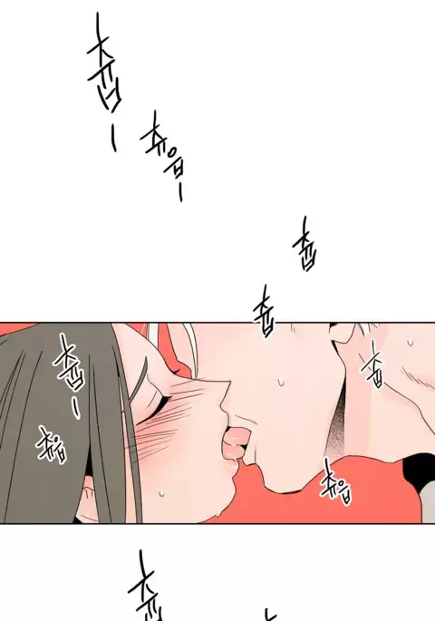 Rabbit Hole Ch.1-5