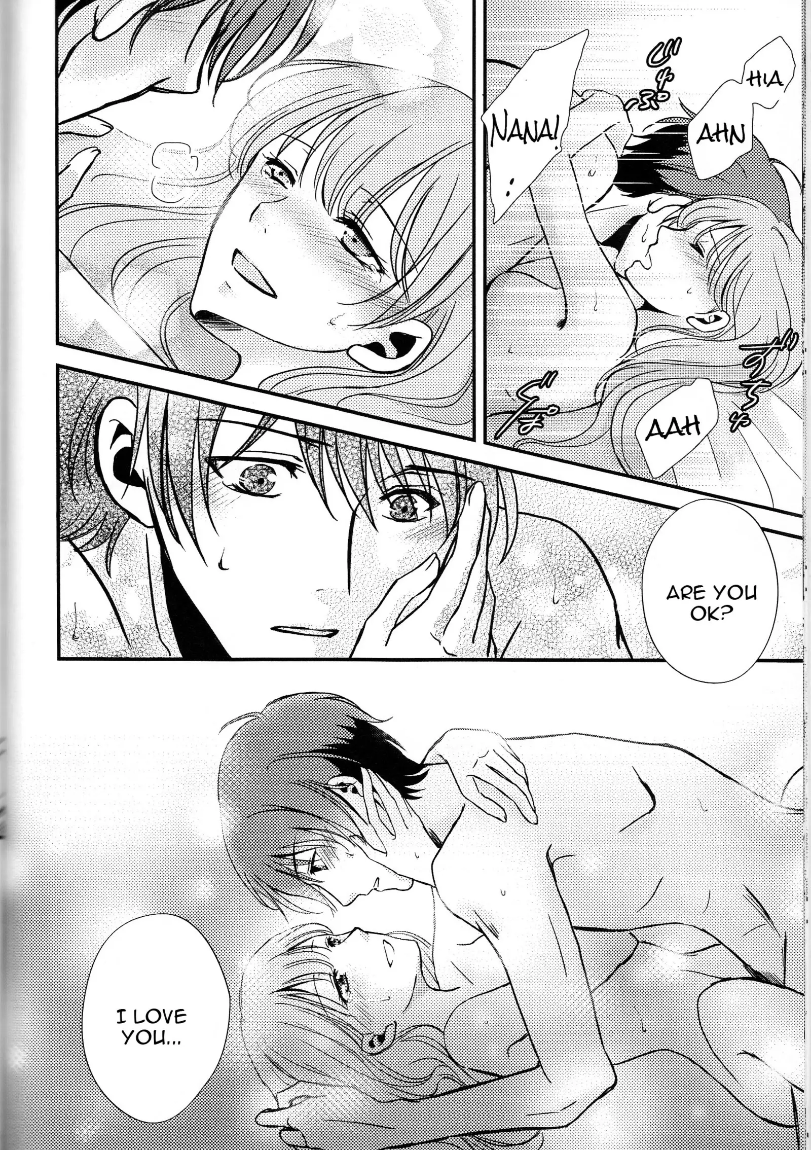 Sameta yoru no kienai netsu english <constantly