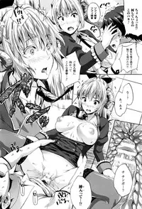 COMIC Unreal 2016-04 Vol. 60