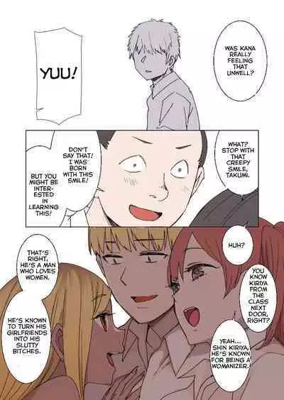 The Girlfriend Who Was Cucked After 100 Days - 70 Days Until Cucked