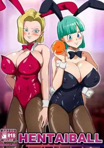 [Hamanasu] Android 21 Short Doujin (Dragon Ball Z)