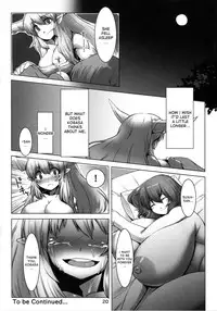 (C87) [Hermit9 (Anchors)] Suteki na Sato de Kurashimasho Ni | Let's Go Live in a Wonderful Village 2 (Touhou Project) [English] [desudesu]