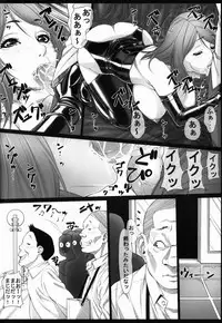 (C83) [Kudamono Monogatari (Kuroishi Ringo)] Jochikousei Roku