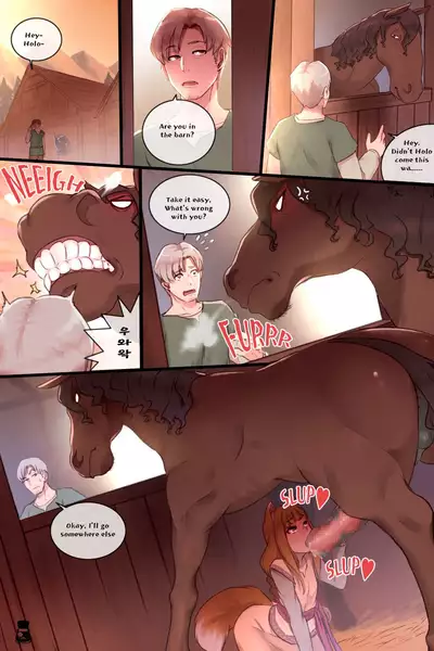 Horseshoe and Wolf