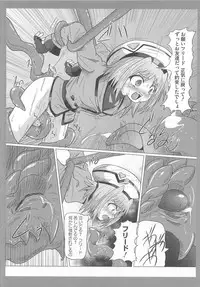 [Anthology] Mohou Shoujo NanoFei to Shokushu