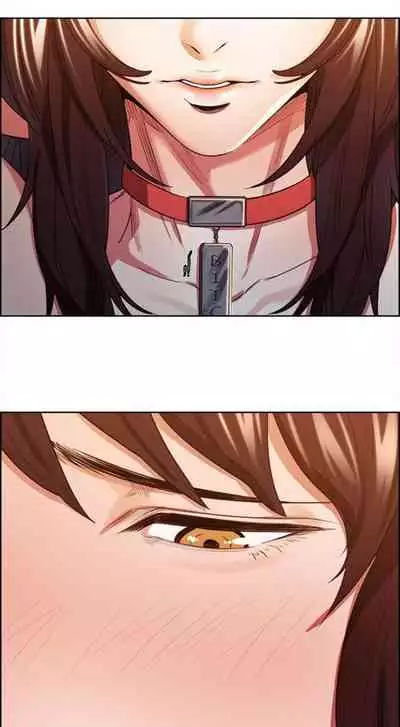 Taste of Forbbiden Fruit Ch.22/24