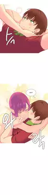 [Tankguy, ROZER] A World That I Rule Ch.01-15 [English] (Game of Scanlation) (Ongoing)