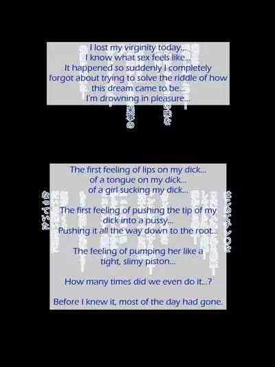 [Ailail (Ail)] Motto An An Dopyun | Fuck Me More, Make Me Moan! [English] [KittyKatMan]