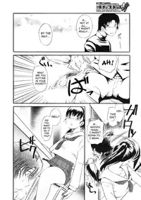 [clover] Shiorenai Hana | A Flower That Cannot Wither (COMIC Megastore H 2006-05) [English] [SaHa]