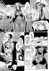 COMIC Unreal 2015-06 Vol. 55 + Hisasi Illust Shuu