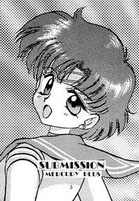 (C46) [Black Dog (Kuroinu Juu)] Submission Mercury Plus (Bishoujo Senshi Sailor Moon) [English]