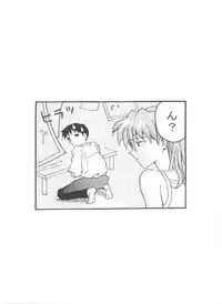 [Anthology] Doujin Anthology Bishoujo a La Carte 9 (Various)