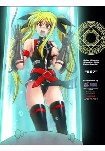[Cyclone (Izumi Kazuya)] Color Classic Note Extension 04 "567" (Mahou Shoujo Lyrical Nanoha) [Chinese] [脸肿汉化组]