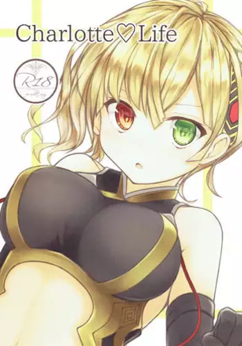 (C88) [Yuraraka Koubou (Paper)] Yuriraka 2 [Chinese] [补丁布丁汉化组E]