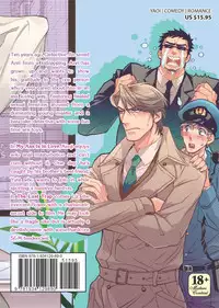 [Sakira] Ore no Ushiro ni Tatsu na!! | Don't Rub Yourself Against My Ass!! [English]