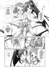 [Ayakawa Riku] Futanari Parfait ~ Parfait Androgynie~ [English] [KeySentence & chaos-x] [Decensored]