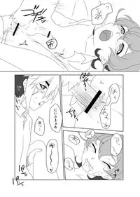 [himKa (simO)] Tame ni Naru? Dame ni Naru (Yu-Gi-Oh! Zexal) [Digital]