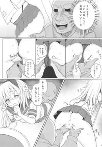 (C95) [Kaichuujiruko (Monaka)] Kanmusu ga Jissen Haibi Sareru made 2 (Kantai Collection -KanColle-)