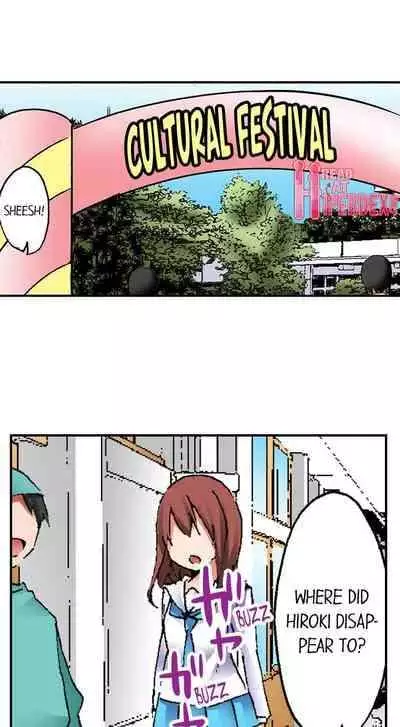 [BURIO] 3… 2… 1… Fuck! (Complete) [English]