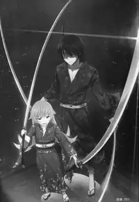 (C80) [Service Heaven (Zhen Lu)] KISSsHOT DAY (Bakemonogatari)