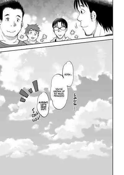 Akume Hime to Otaku-kun no Doku Ringo | The Orgasm Princess Can't Take Another Bite!