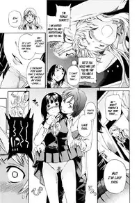 [Cuvie] Gentle Friend [English] [Decensored]