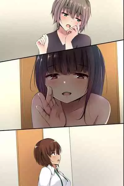 [MC] Osananajimi no Onee-chan to Sono Tomodachi ga Ecchi na Koto shite kureru kara...