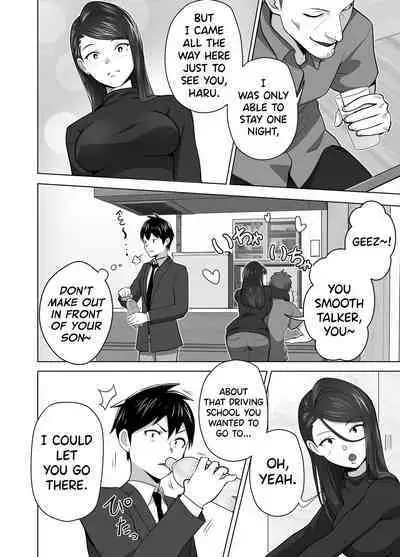 [Tsubonuma] Omae no Kaa-chan Sugee Yokatta yo. [English] [biribiri]