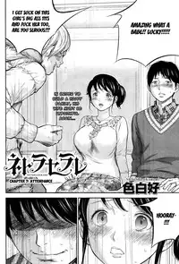 [Shikishiro Konomi] Netoraserare Ch. 1-9 [English] [Seinen Scans]
