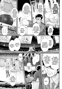 [Oohashi Takayuki] Akuma no Shitsumon [English] [biribiri]