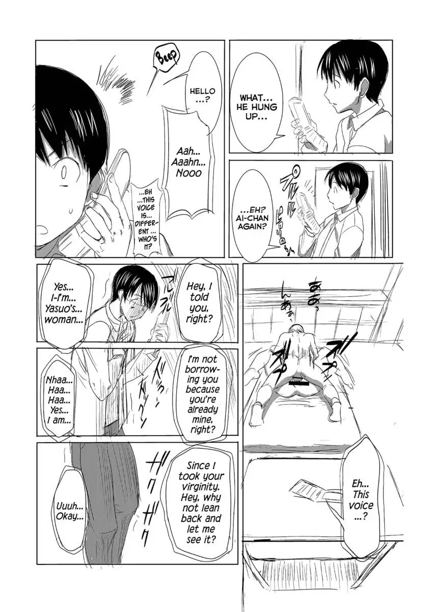 UnSweet Inoue Ai + (Plus) Daikirai na Aitsu ni Shojo wo Sasageta Sono Hi no Yoru