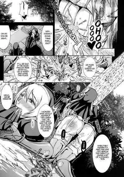 [MEAN MACHINE (Mifune Seijirou)] Chijoshin Raisan | Worship of the Pervert Goddess (Queen's Blade Rebellion) [English] [EL JEFE Hentai Truck] [Digital]