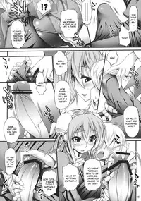 (C81) [Mata Ashita. (Oohira Sunset)] Kanojo no Heya wo Tazunetara (Touhou Project) [English] [CGrascal]