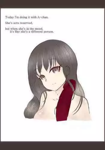 흥국이 로터 3편.manhwa