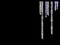 [Right Hand] Shishunki Mattadanaka no Musuko ga Eroi Taisei de Neteiru Hahaoya o Mita Toki no Hanashi