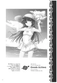 (C92) [Digital Lover (Nakajima Yuka)] DL - Kuroneko Soushuuhen 02 (Ore no Imouto ga Konna ni Kawaii Wake ga Nai)