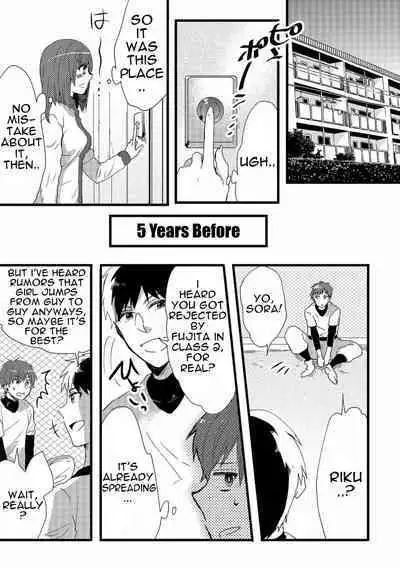 Ore ga Nyotaika Deliheal-jou!? Hajimete no Kyaku ga Shinyuutte... Uso! | I Was Turned Into A Girl and Forced to Sell My Body?! And My First Customer is My Best Friend.. No Way! 1