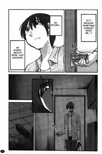 [Tsuyatsuya] Monokage no Irisu Volume 3 Ch. 17-18 [English] {Fated Circle}