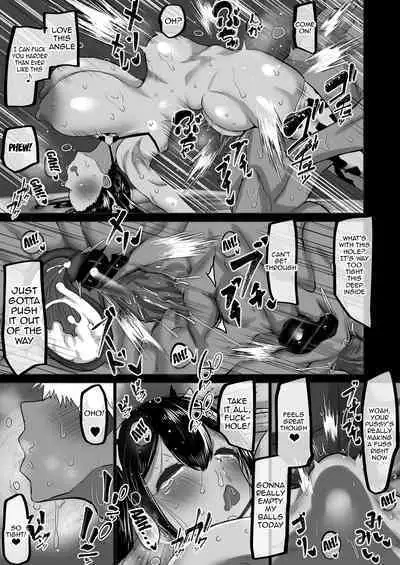 Boku dake ga Shiranai Senpai | The Side Of Senpai That Only I Don't Know