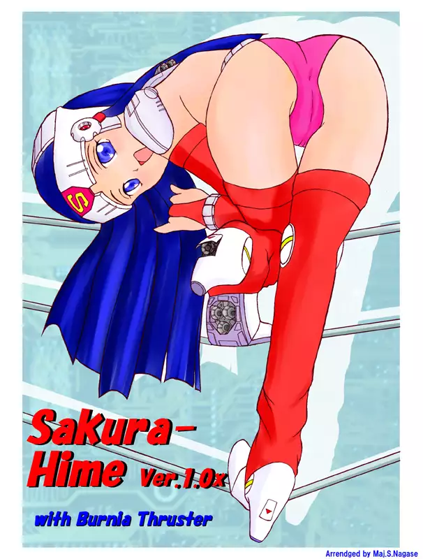 SAKURA HIME Ext