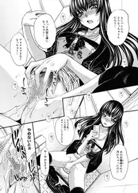 [Itaba Hiroshi] RIN backstage Ch.01-12 (Complete)