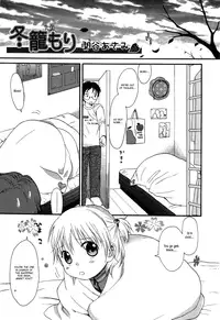 [Sekiya Asami] Otona ni Naru Mae ni - Before It Grows Up Ch. 1-8 [English] [Hayama_Kotono]