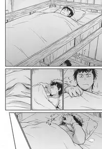 (C88) [knuckle chop (Naco)] Senpai no Nayameru Hibi (Daiya no Ace)