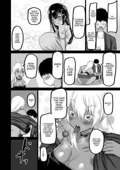 Boku dake ga Shiranai Senpai | The Side Of Senpai That Only I Don't Know